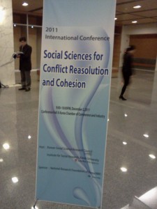 Image from Social Science Conflict Resolution Conference in Seoul